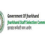 JHARKHAND STAFF SELECTION COMMISSION (JSSC) Apply Online for 1301 Vacancies In Diploma Level